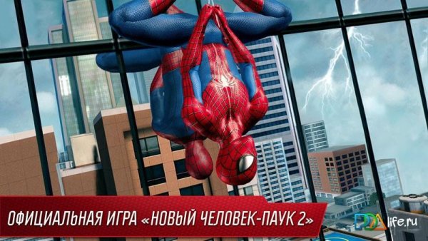 The-Amazing-Spider-Man-2-v1-0-0i
