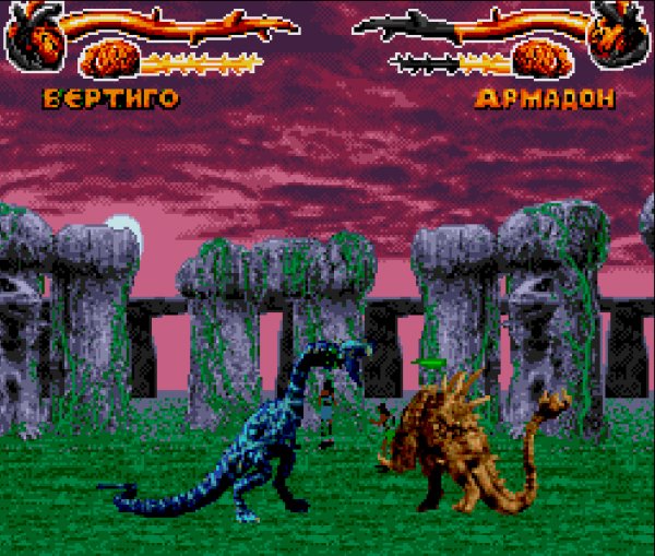 Primal Rage (НА РУССКОМ)