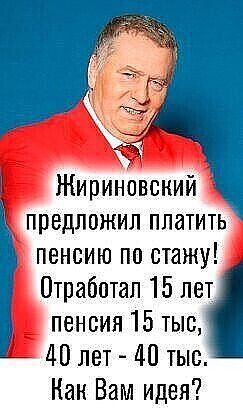 IMG 20210111 112852