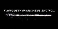 DJ - Milyj,vozmi_menja