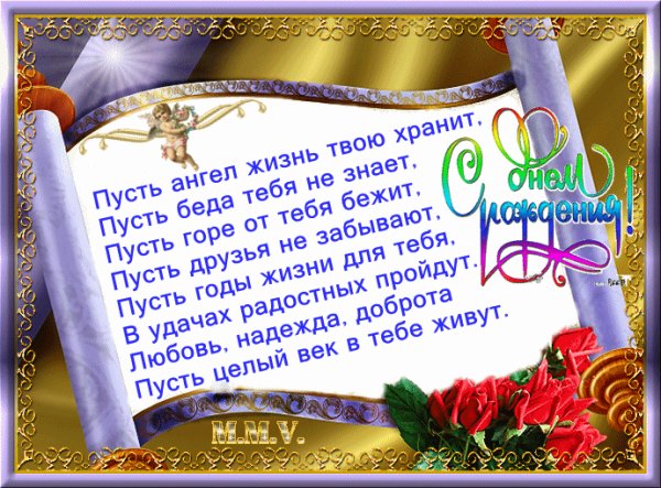 file_76299609