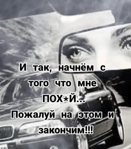 FB IMG 1626806687320
