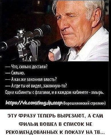 IMG 20250829 175924