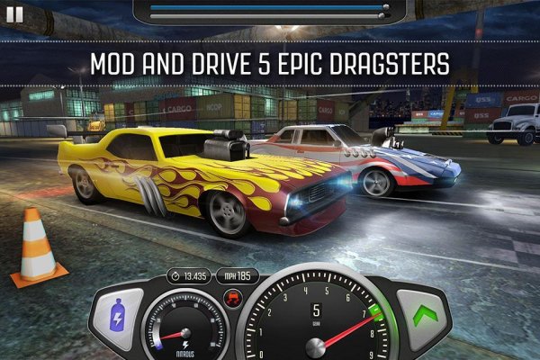top-speed-mod 1.38.2