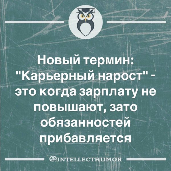 IMG 20250713 222707 211