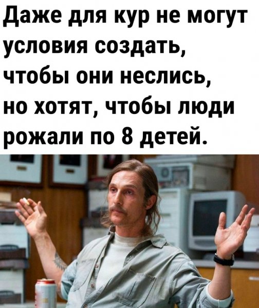 file_102033767