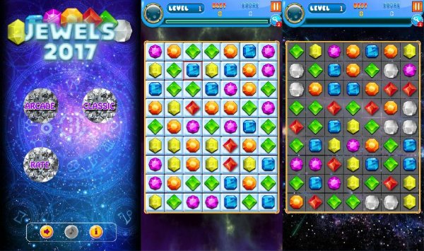 Jewels 2017 v2.5(16)