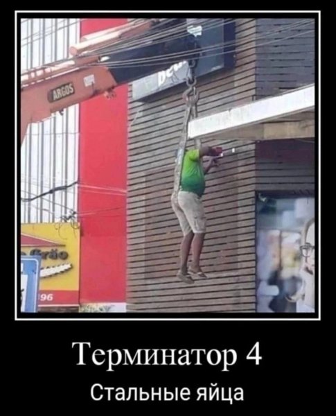 IMG 20240220 170323 384