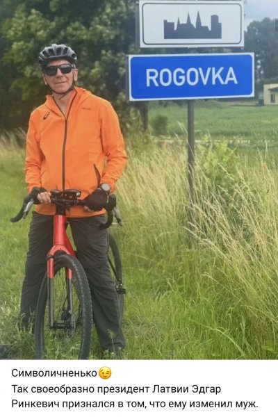 IMG 20260711 182236