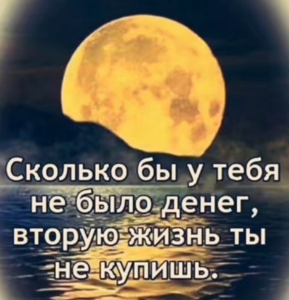 file_98212145
