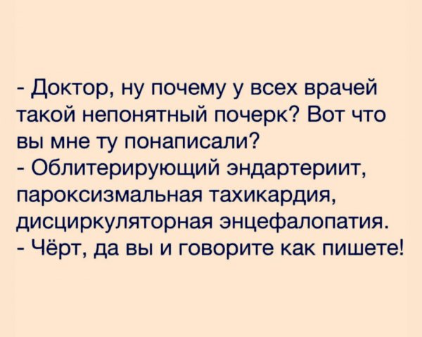 Zhurnaleff a84bb5421c04451196c5984efae26b1e