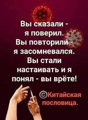 FB IMG 1708328675616
