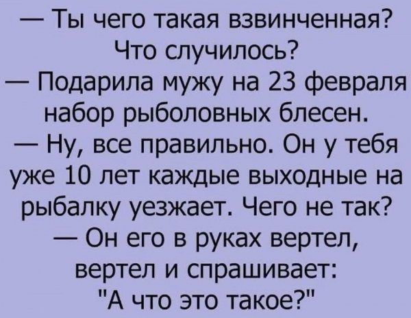file_102857196