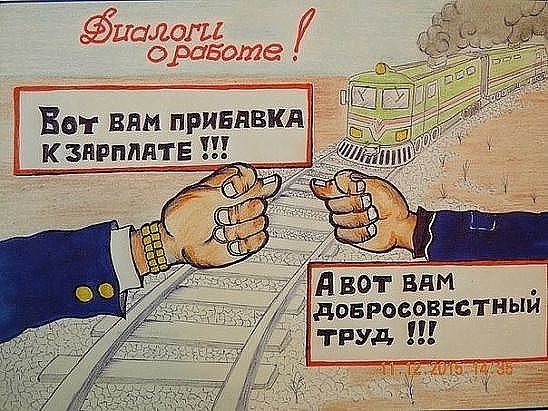 IMG 20191119 225209