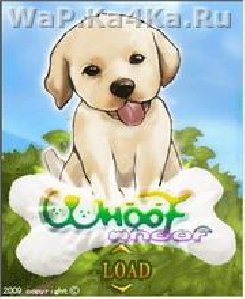 Whoof Whoof