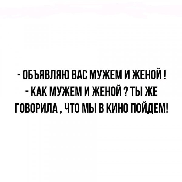 file_97229484