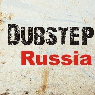 FarLight - Миражи DJ Alex Rot dubstep re