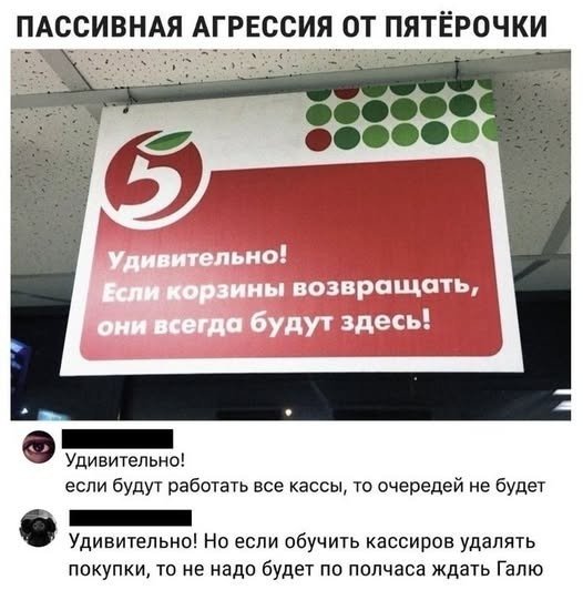file_103290181