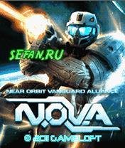 NOVA 160