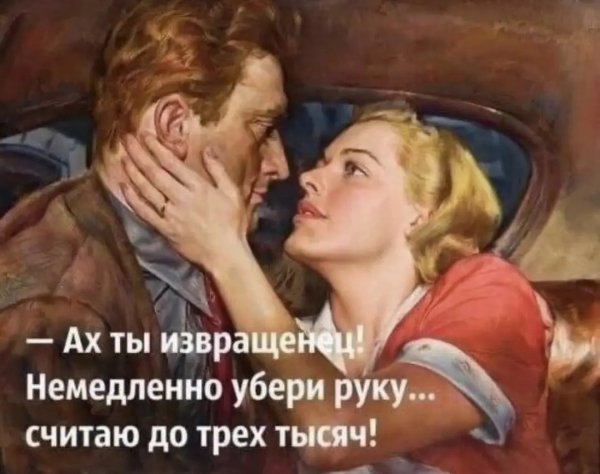file_102989702