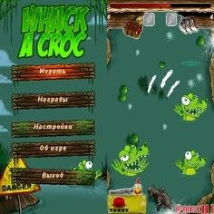 Whack A Croc 240x400(320) RUS