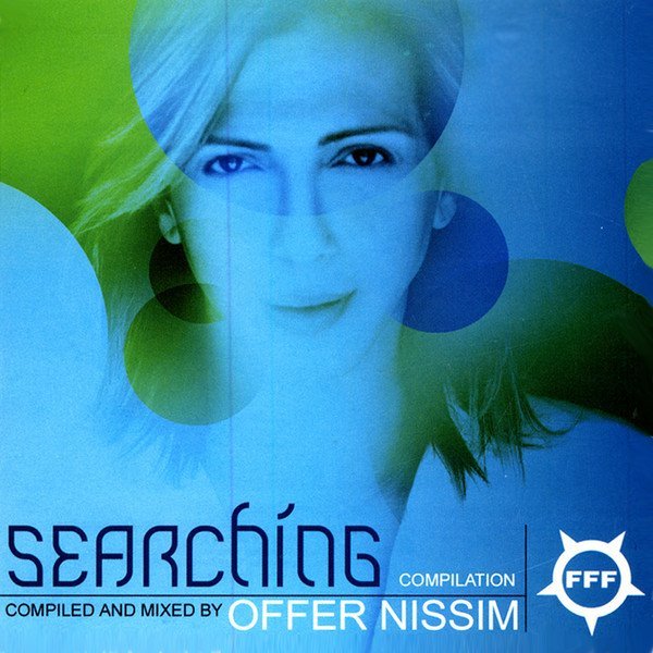 Offer Nissim - Only You