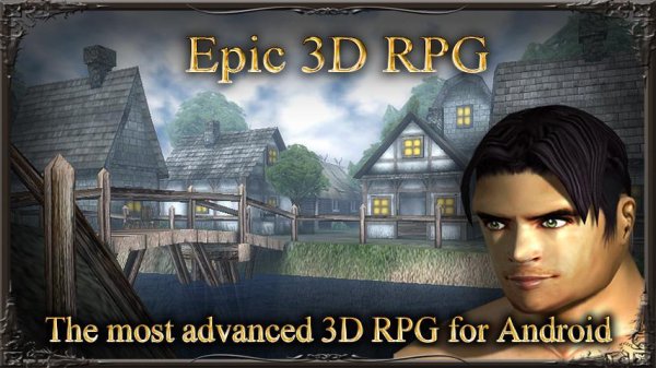 Earth And Legend (обновлено до v 2.1.4 b