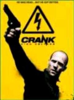 Crank