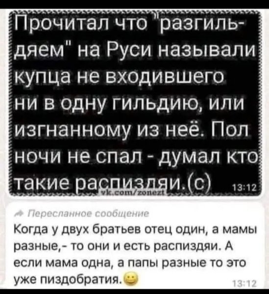 file_102650711