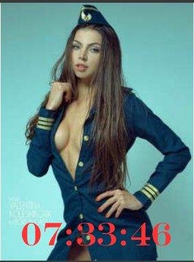 Летчица