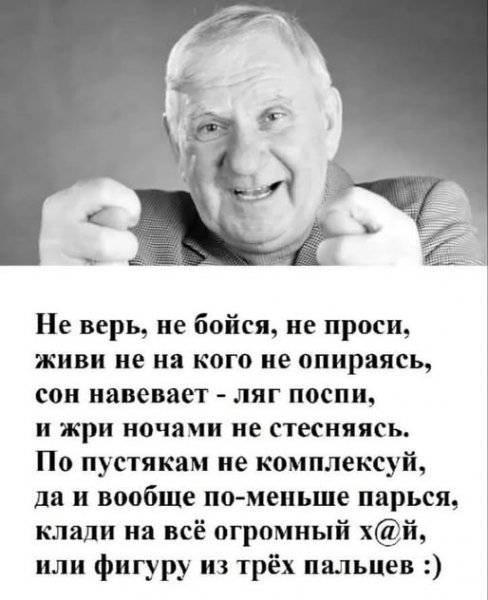 file_100907557