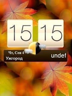 One2 autumn-2