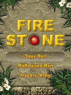 Fire Stone Samsung RU 480x800 S8000