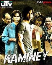 kaminey