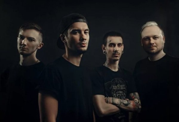 ROCK PRIVET - Императрица
