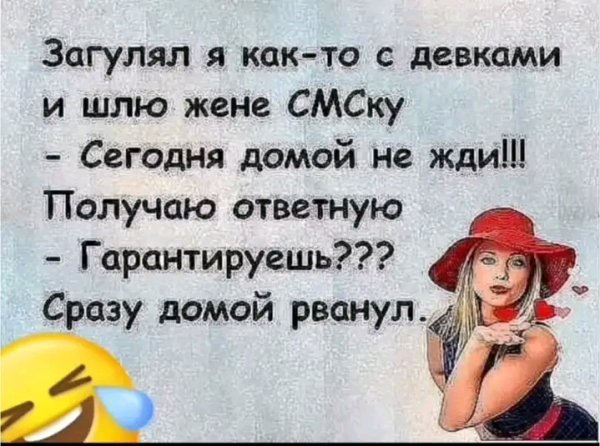 file_103261210
