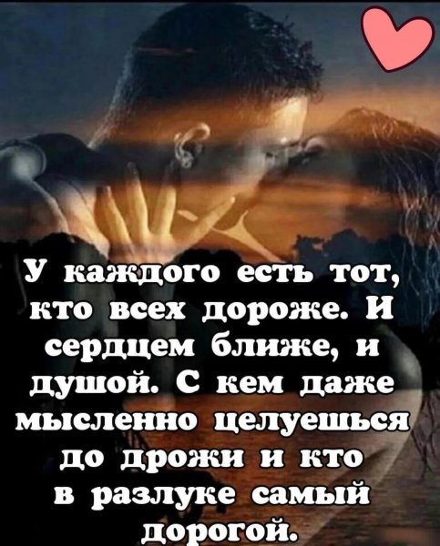IMG 20240402 030641