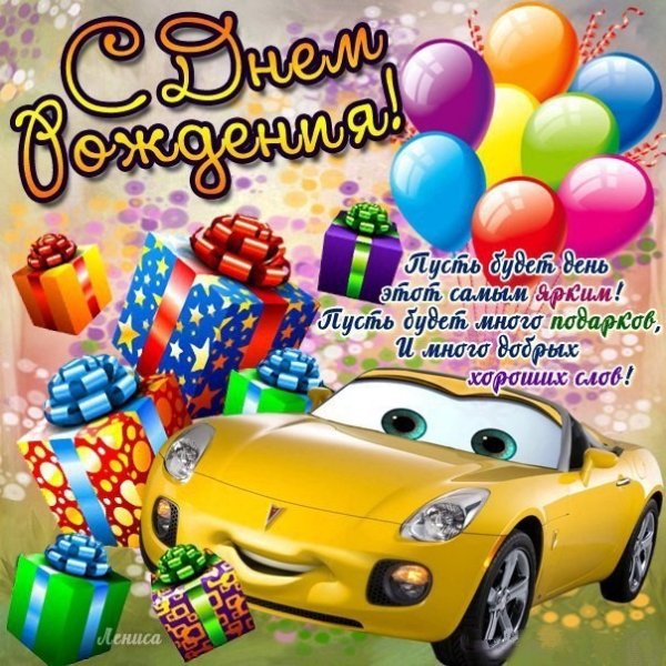 file_73759635