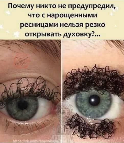 FB IMG 1781281740518