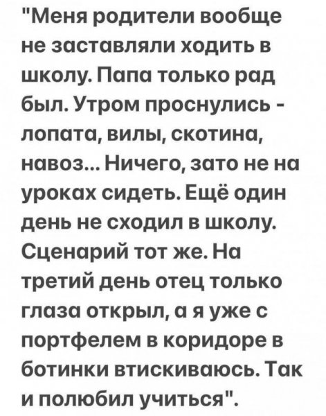 file_100695668