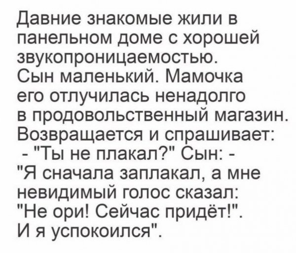 IMG 20190425 162819