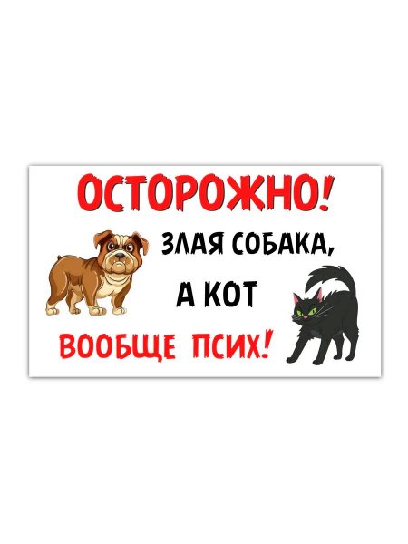 Orig