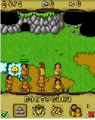 Prehistoric Tribes160