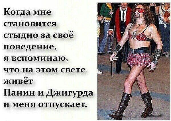 IMG 20241009 124320