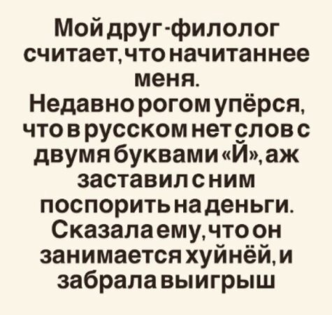 file_99304483