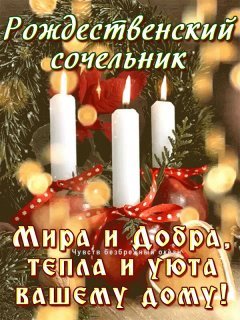 IMG-20250106-WA0009