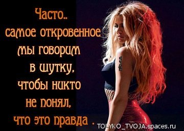 file_69698548