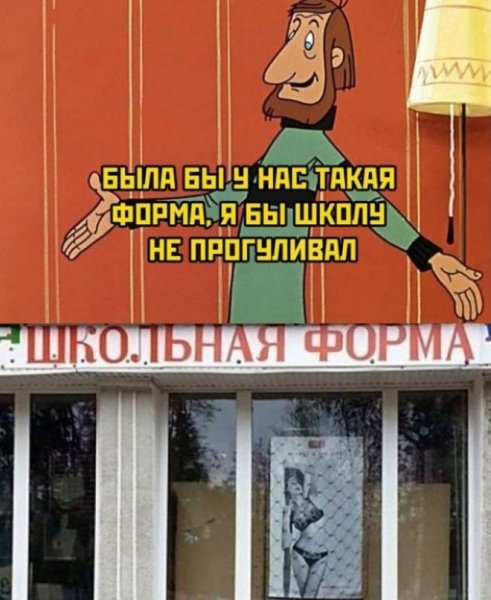 file_100711513