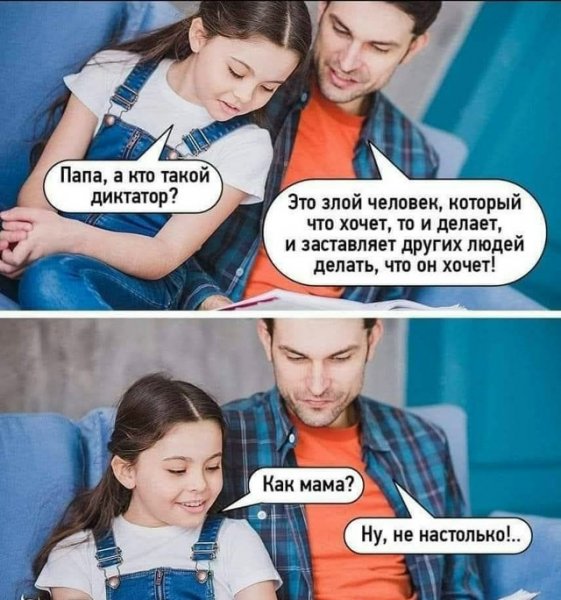 file_103298984