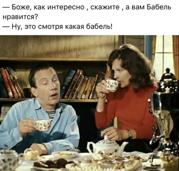 file_103185022